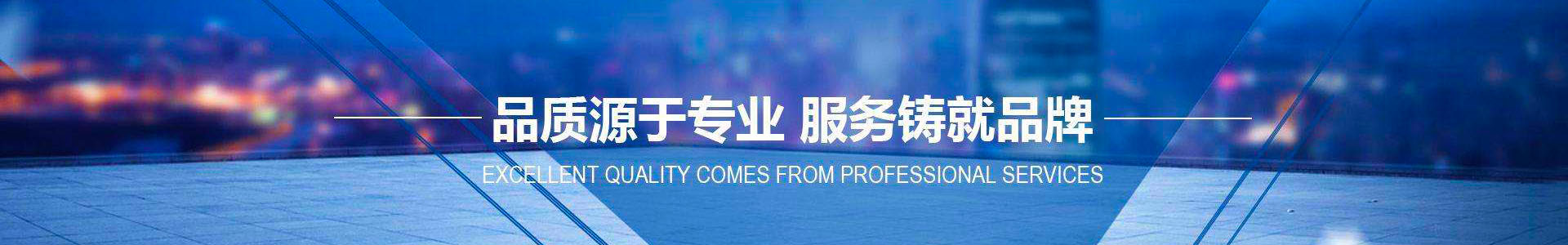 卷材進(jìn)料激光切割線-濱州市賽德自動化設(shè)備有限公司